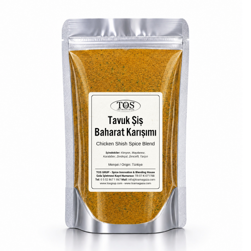 Tavuk Şiş Baharat Karışımı